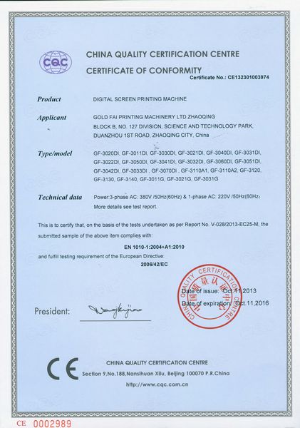 Banner Giấy chứng nhận 207